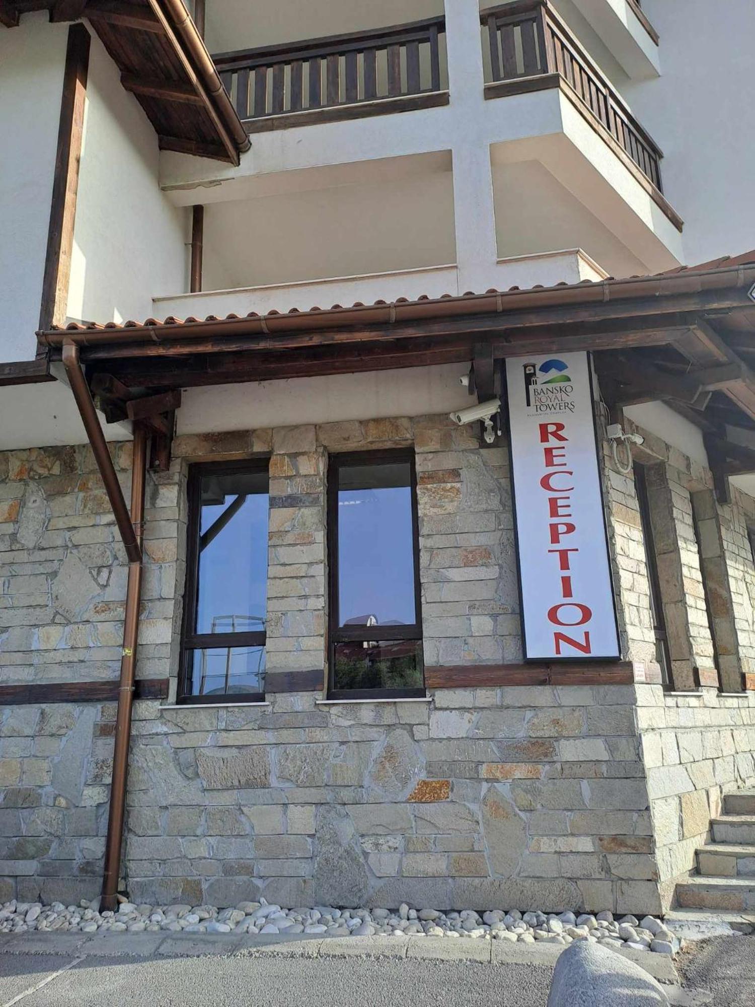 Bansko Royal Towers T&K Leilighet Eksteriør bilde